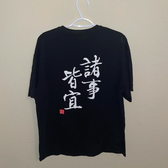 Black Semir Graphic Tee - Picture 2 of 2